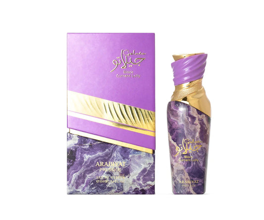 Arabiyat Prestige Gelato Black Currant Lolly – Eau de Parfum – 100ml