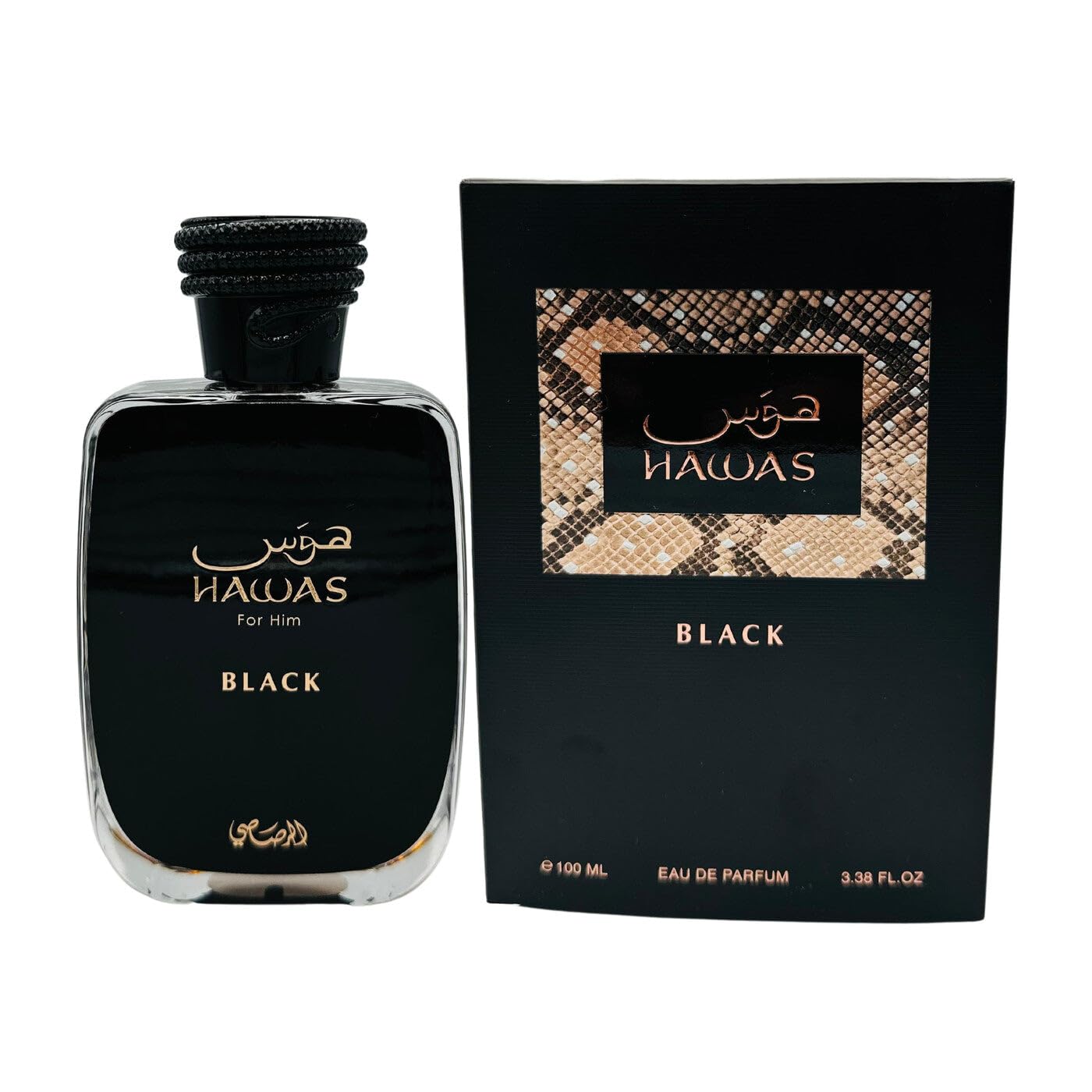 Rasasi Hawas Black – Eau de parfum - 100ml